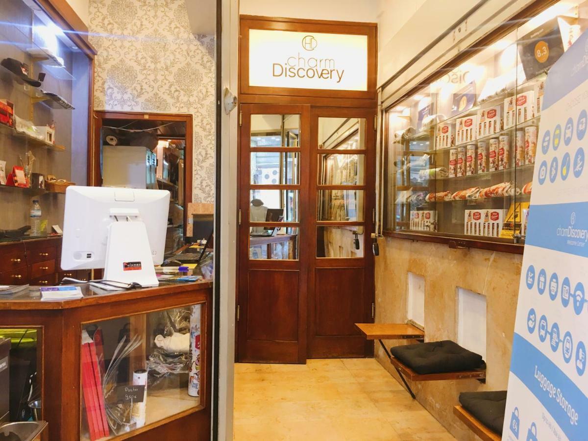 Charm Discovery Principe 7 Lisboa Eksteriør bilde